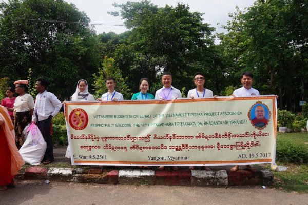 18623610_10213756327250580_643286920439530271_o